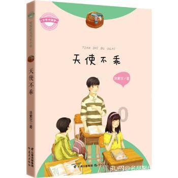 连云港市赣榆区石桥镇:凝心聚力强思想 实干拼搏谱新篇