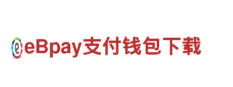 杏彩体育苹果，为您带来极致游戏体验